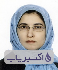 دکتر دلبر اردشیری شریف آباد