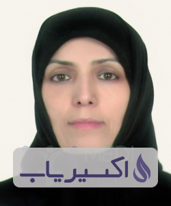 دکتر نعیمه حلوائی