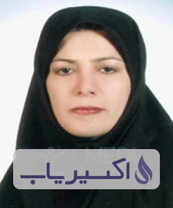 دکتر مهران صاحب الزمانی