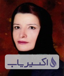 دکتر فتانه فرح پور