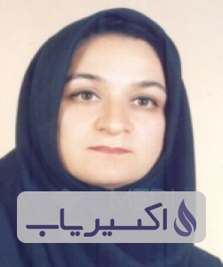 دکتر شراره مداح