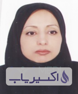 دکتر ژاله رئیس احمد