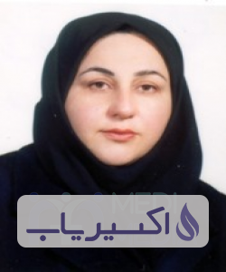 دکتر شکوه اعظم کرباسیان