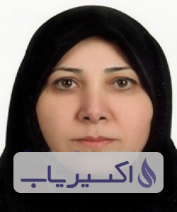 دکتر فاطمه علی کوهی