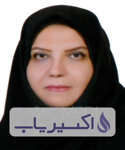 دکتر فاطمه میرامیرخانی