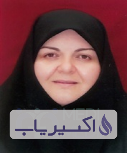 دکتر فاطمه عظیمی