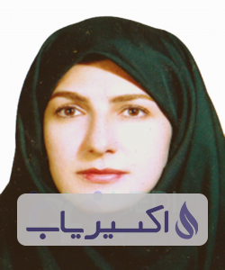 دکتر افسانه عمیدی