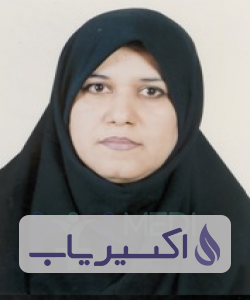 دکتر زرین دخت شاهپری