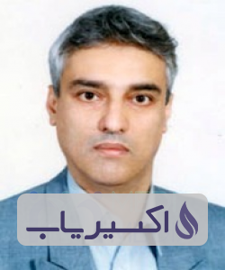 دکتر سیدحمید صالحی