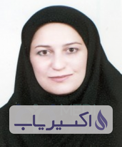 دکتر مریم السادات منتصری