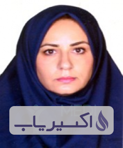 دکتر زهره علائی پور