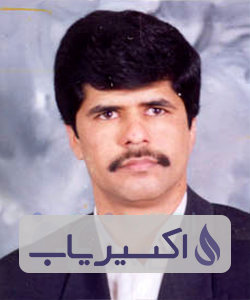 دکتر سیروس خادمی شریف آباد