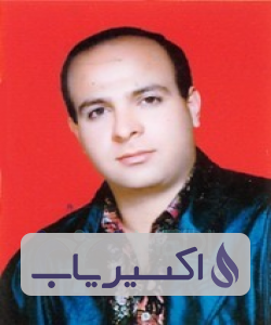 دکتر شمس الدین دیلمی