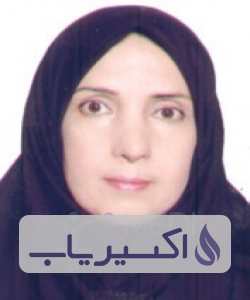 دکتر حمیده عرب