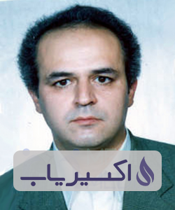 دکتر علی رضا صدرجمالی