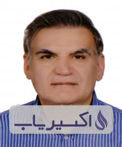 دکتر همایون عرب