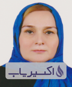 دکتر معصومه السادات متینی