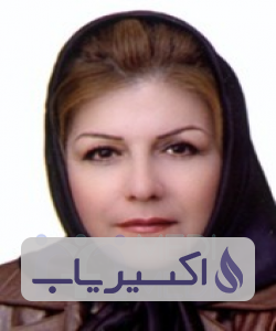 دکتر نادره خوبهی