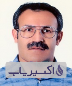 دکتر محمدکاظم عرفانیان