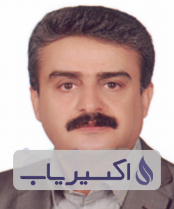 دکتر منصور فاضلی کبریا