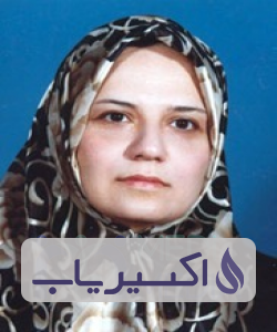 دکتر آرزو حشمتی