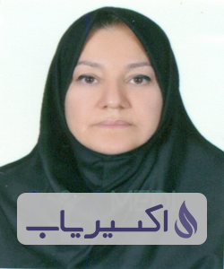 دکتر حوریه جعفرزاده اصفهانی