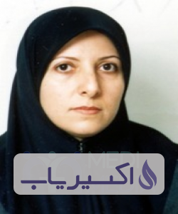 دکتر فرزانه خانزاده