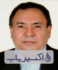 انجمن آقا ایکدری