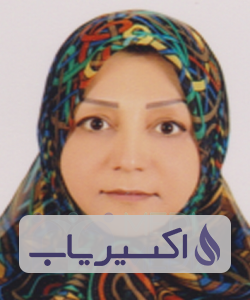 دکتر مهین ناظری