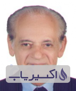 دکتر امیرهوشنگ معین الملکی