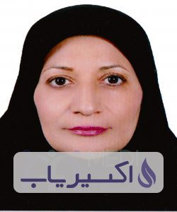 دکتر کبری صناعی