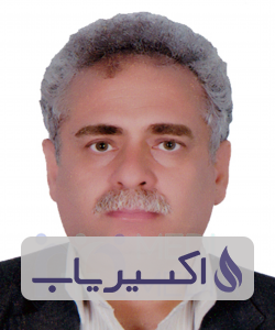 دکتر سیدعباس اسحق حسینی
