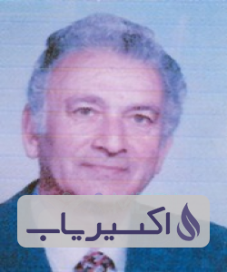 دکتر نعمت اله مقبلی