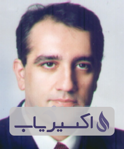 دکتر حمید کریمی اصطهباناتی