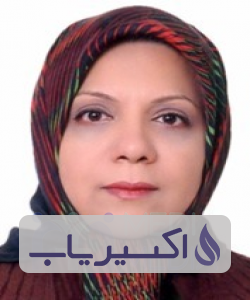 دکتر افسون کابلی