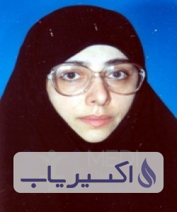 دکتر مریم سیدی