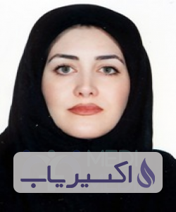 دکتر سپیده فریدراد