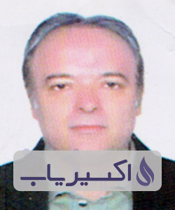 دکتر سیدابوالقاسم میرقاسمی