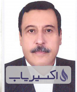 دکتر مسعود لؤلؤئی