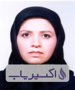 دکتر فهیمه جهانفر