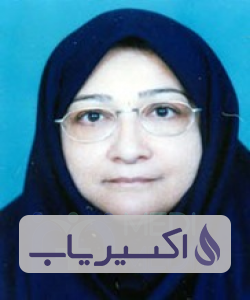 دکتر مهین ایلاقی حسینی