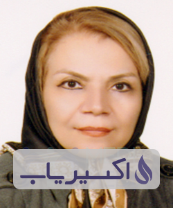 دکتر سودابه بیطرف