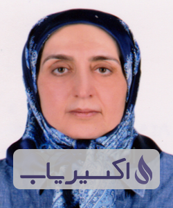 دکتر نهال برومند