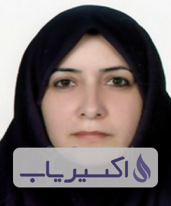 دکتر مهناز مشتاقیان پور
