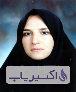 دکتر مریم نیری