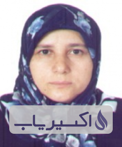 دکتر زینب فقیهی