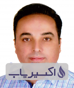 دکتر علاءالدین منصوری