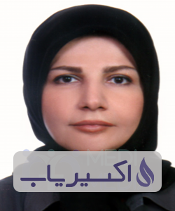 دکتر الهه خجسته حامدی