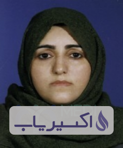 دکتر رقیه بارسم ممقانی