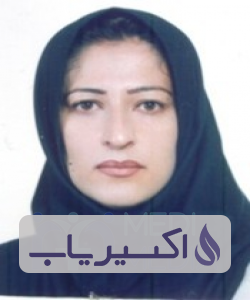 دکتر شیرین آخرت دوست حقیقی